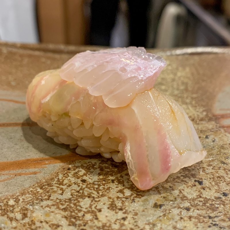 平目(鮨まつ本)