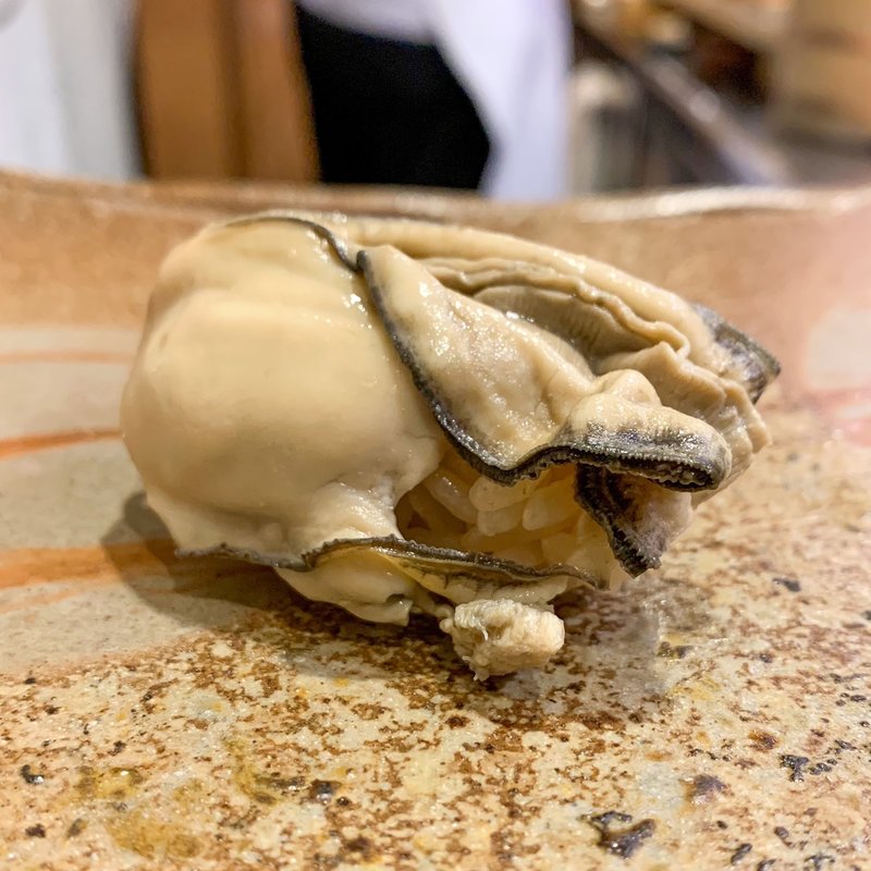 牡蠣(鮨まつ本)