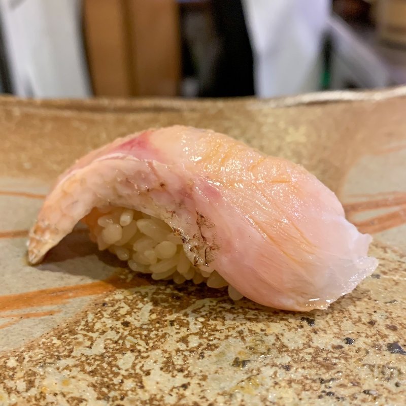 のどぐろ(鮨まつ本)