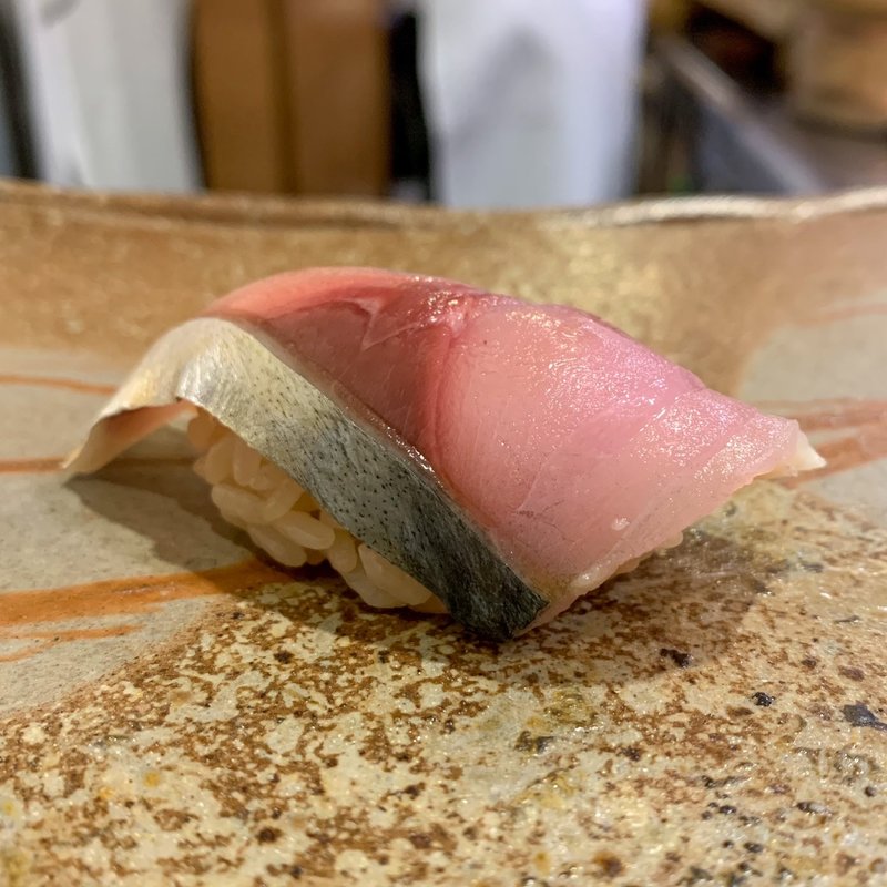 〆サバ(鮨まつ本)