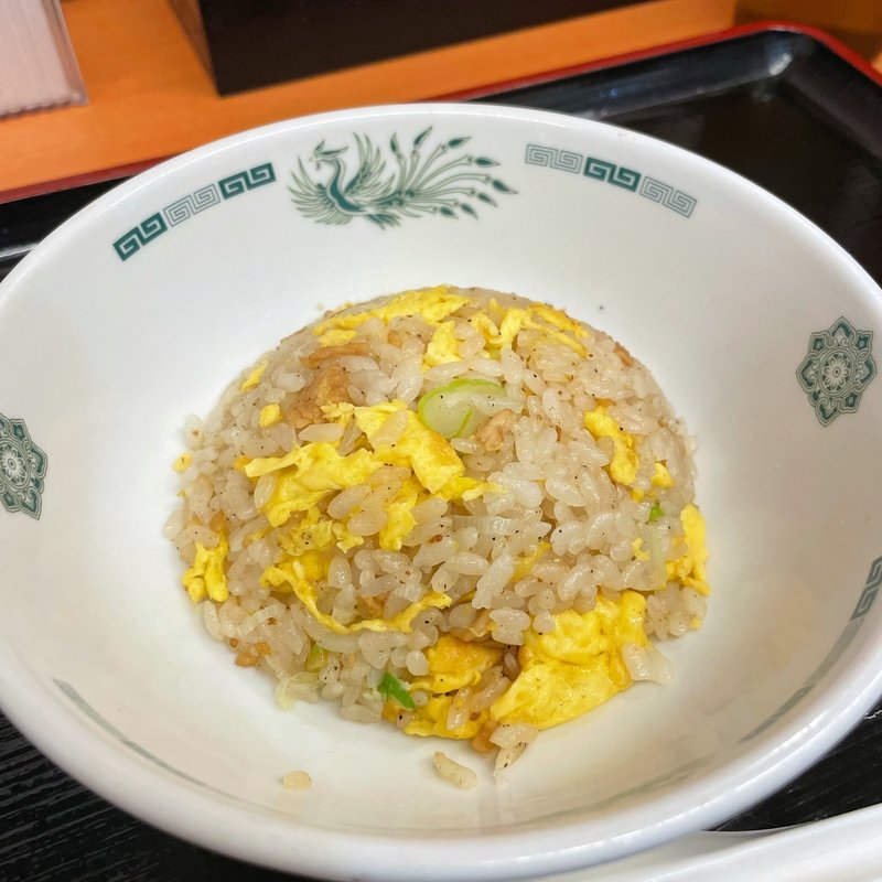 半チャーハン(日高屋 上野広小路店)