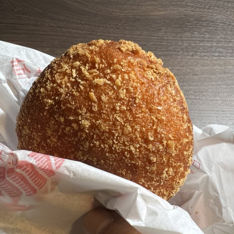 海老キーマカレーパン(奥芝商店 東京駅浪漫号)