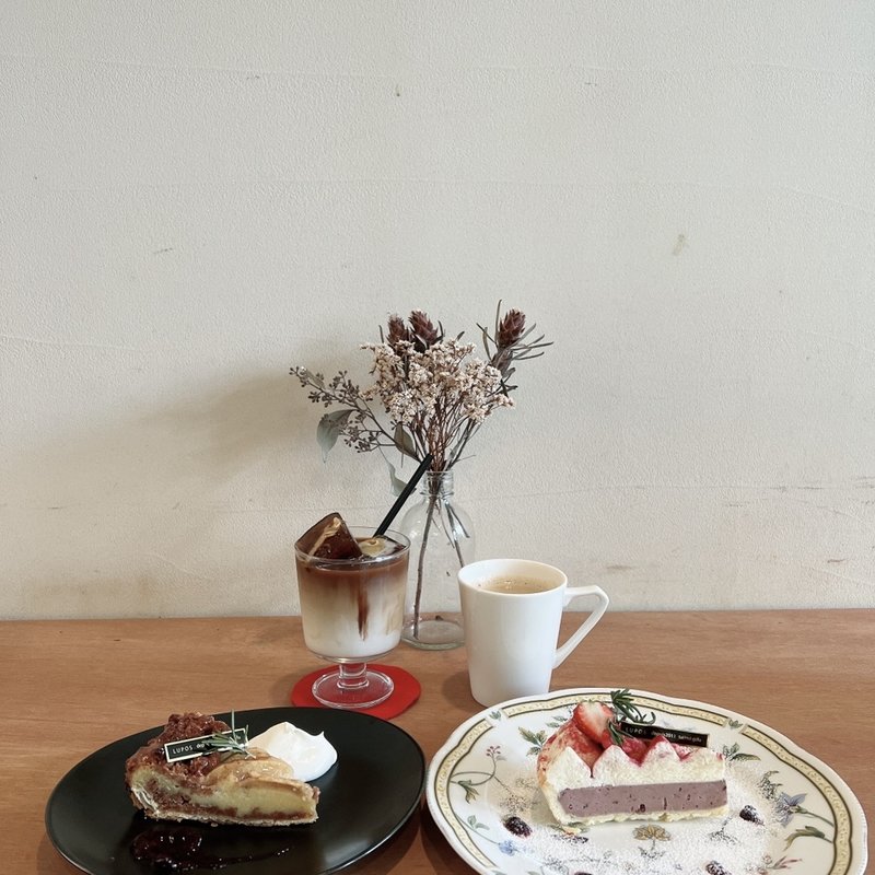 (LUPOS （ルポ）)