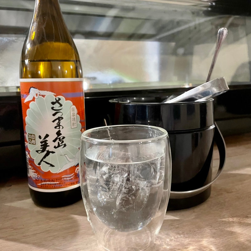 さつま島美人(大名魚処けみほたる)