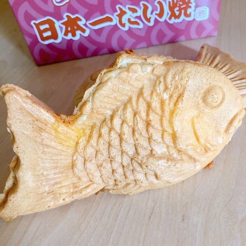 たい焼（カスタード）(日本一たい焼鈴張街道本地店)