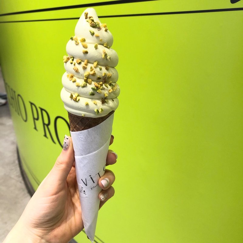 ピスタチオソフトジェラート(PISTACCHIO PRO)