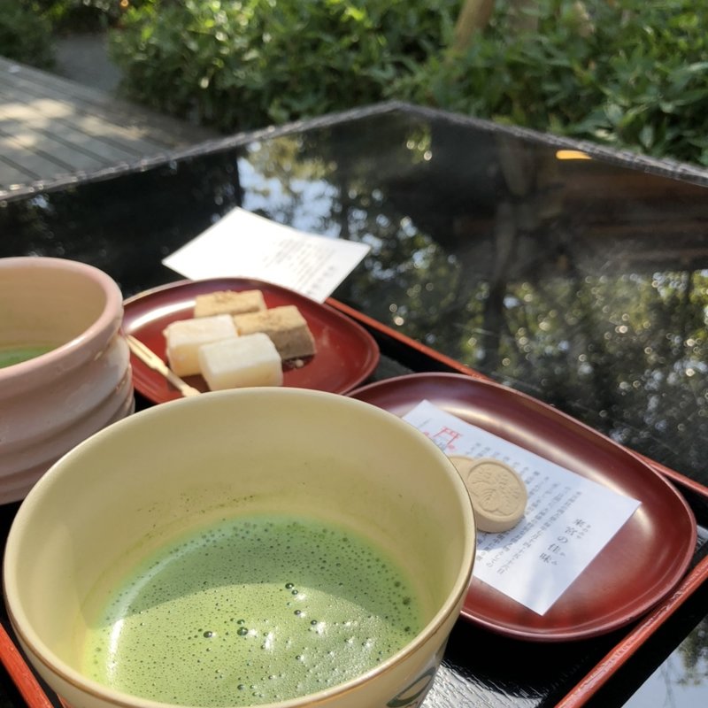 (茶寮 五色の杜)