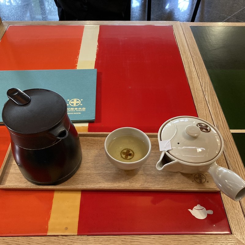 ウェルカムドリンク(中村藤吉本店)