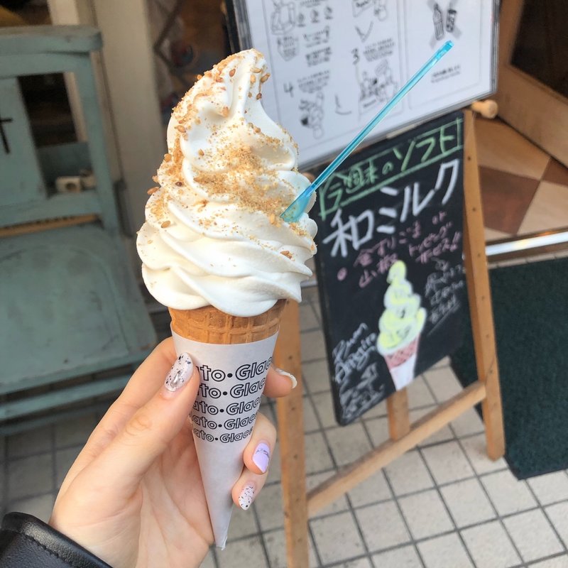 和ミルクジェラートソフト 金すりごまトッピング(ジェラテリアアクオリーナ （GELATERIA ACQUOLINA）)