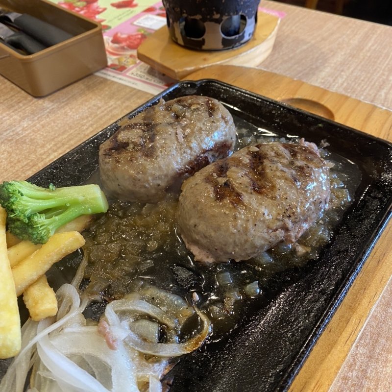 大俵ハンバーグ(ビッグボーイ 加平店)