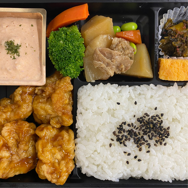 若鶏のチキン南蛮弁当　岩下の新生姜タルタル(塚田農場OBENTO&DELI ecute上野店)