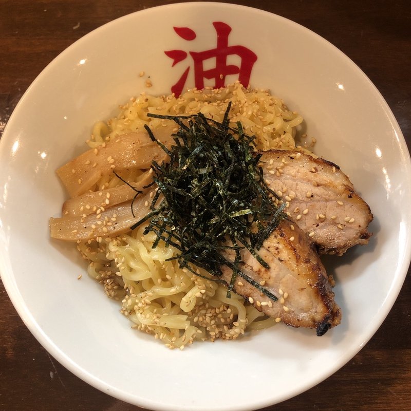 (東京油そば本舗 桜山店)