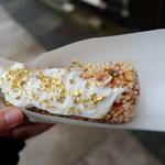 (ヴィレ・デ・クロケット)