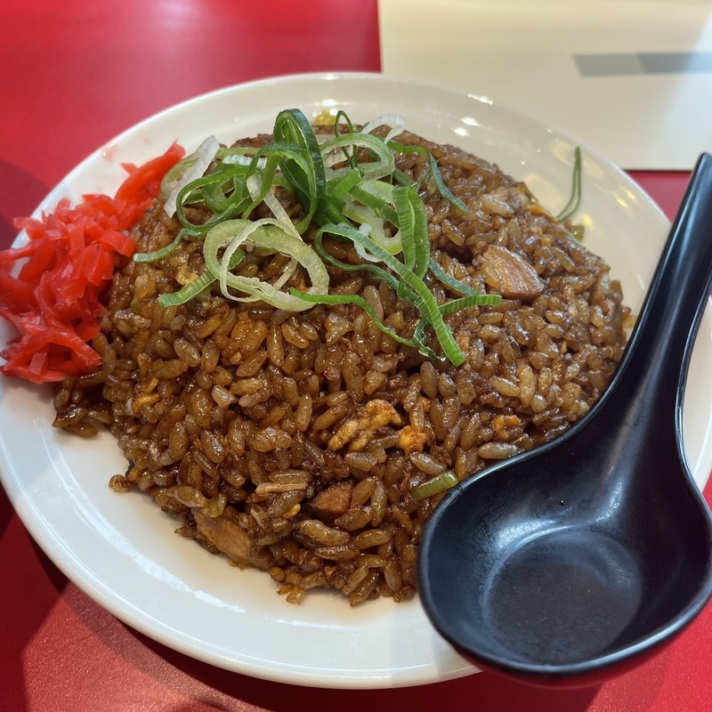 黒チャーハン(高尾タンメン イタダキ)