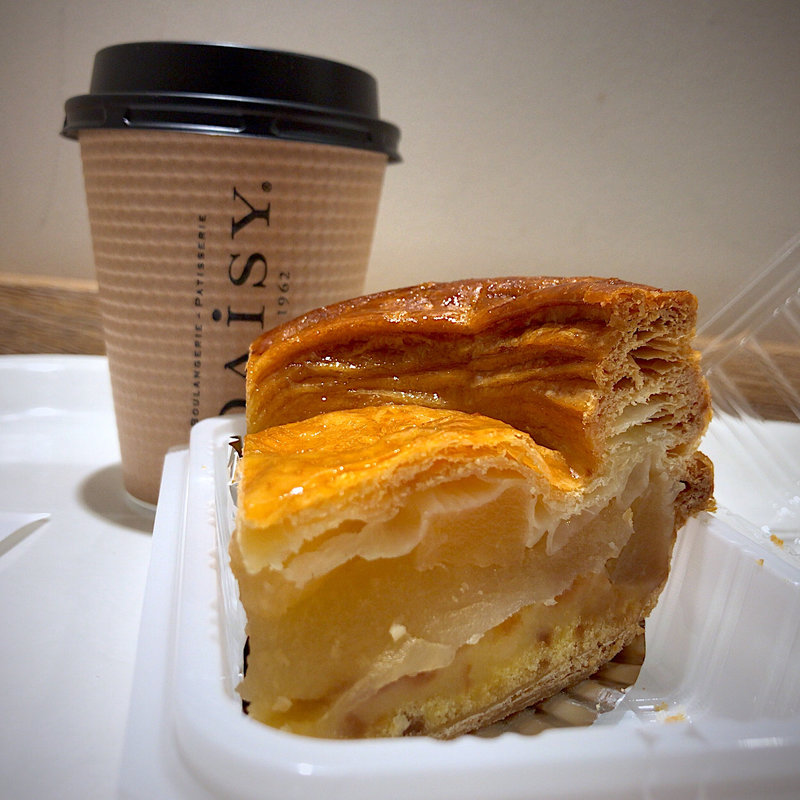 アップルパイ(デイジイ東京 グランスタ店)