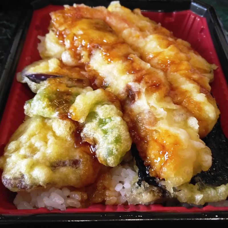 満足八種具材の天重(食品館アプロ 鶴見店)