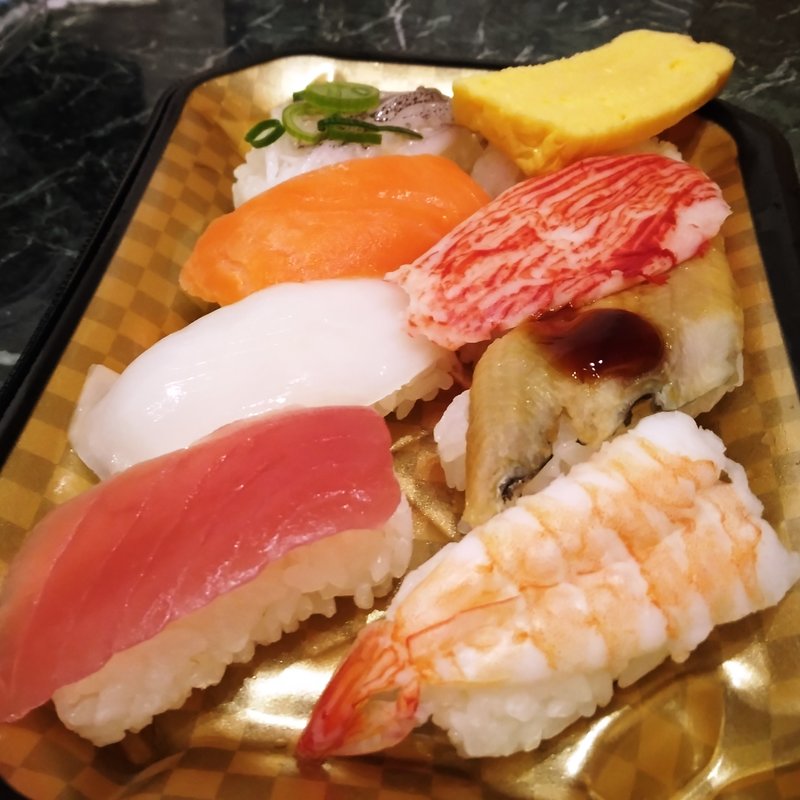 得得にぎり寿司(食品館アプロ 鶴見店)