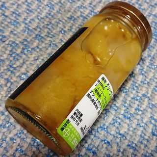 満天ピクルス グレープフルーツのピクルス(田中漬物食品 南口店 )