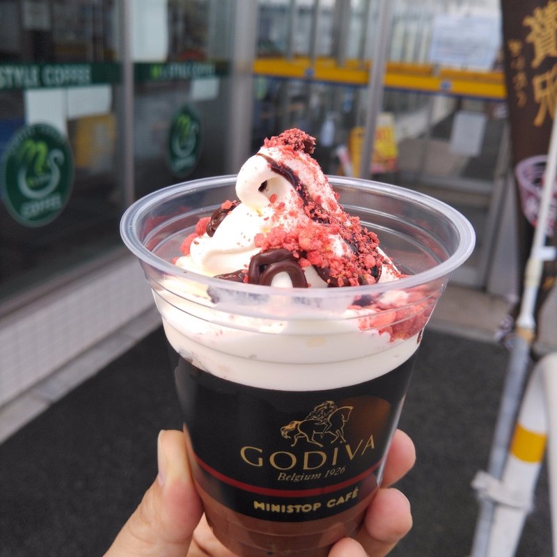 グルクル飲む贅沢ショコラプリン(ミニストップ 平泉正法店)