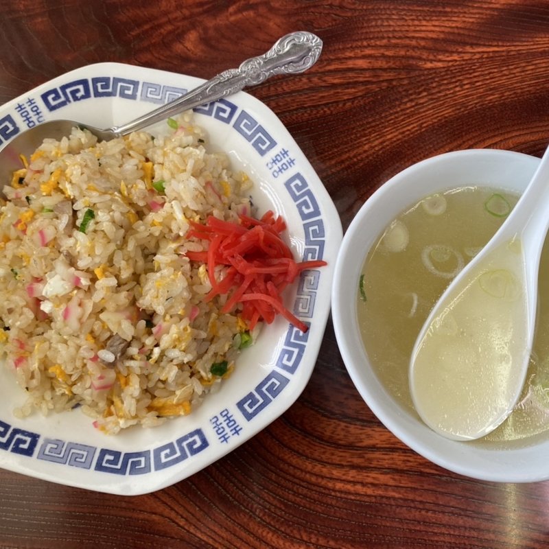 チャーハン(やまや食堂 高根店 )