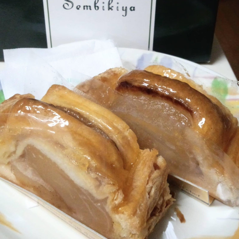 アップルパイ(銀座千疋屋)