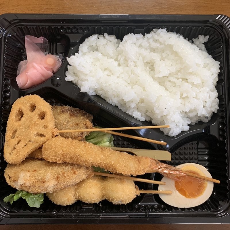 串カツ田中弁当(串カツ田中 国立店)