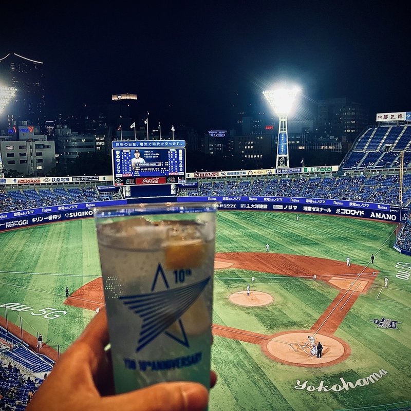(崎陽軒 横浜スタジアム内野3塁店 )