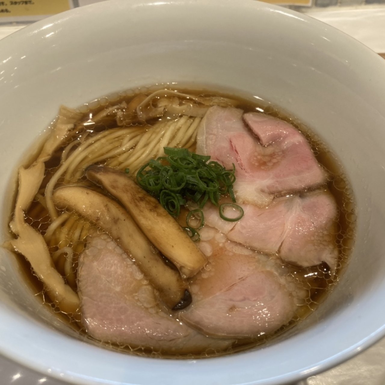 芳醇地鶏醤油らぁ麺(IKR51 （アイケーアール51）)の口コミ一覧