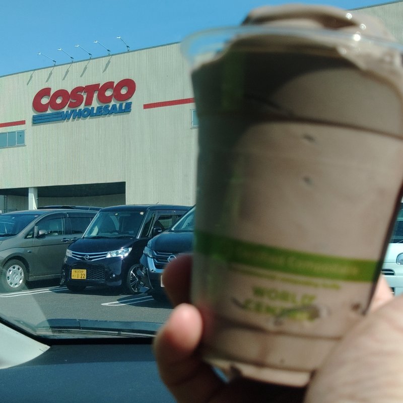 チョコバナナアイスクリーム(コストコホールセール　 新三郷店　ベーカリー （COSTCO）)