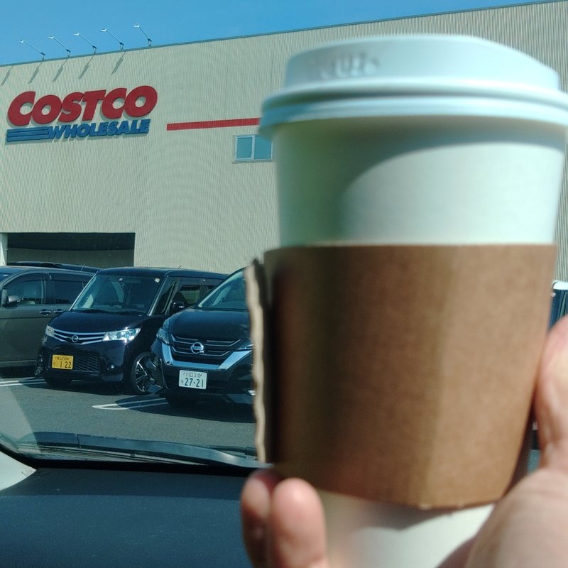 ホットコーヒー(コストコホールセール　 新三郷店　ベーカリー （COSTCO）)