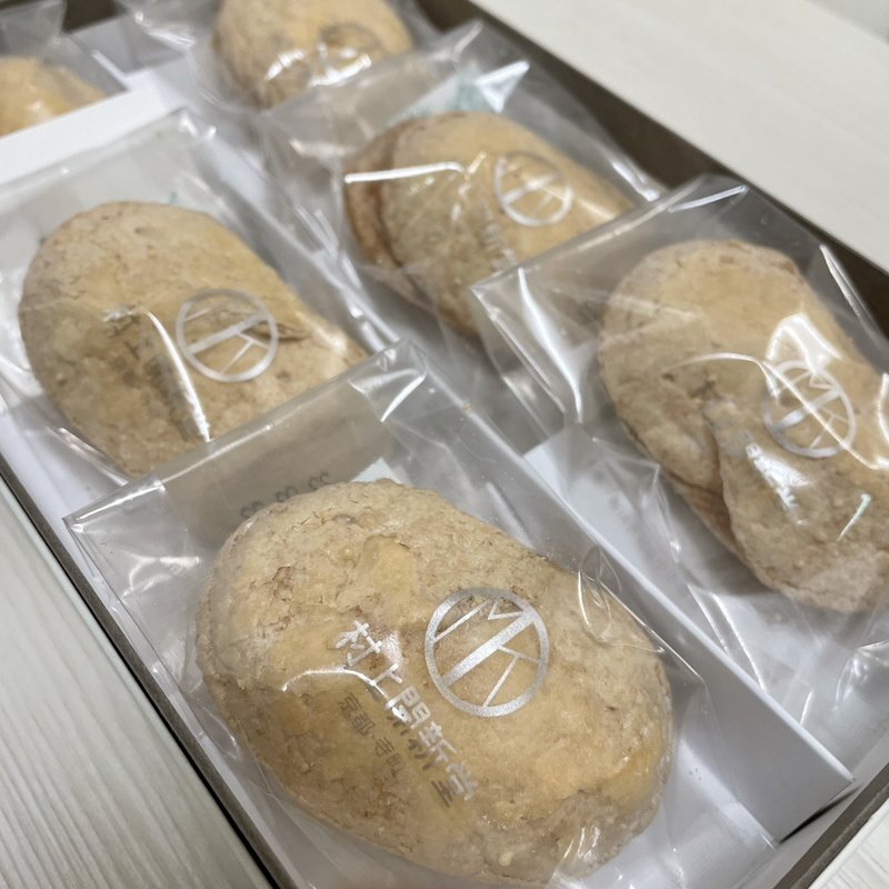 ダックワーズ(村上開新堂 )