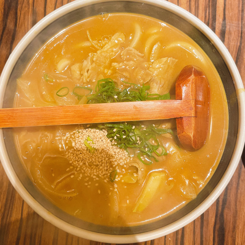 カレーうどん(ささ吟 （ササギン）)