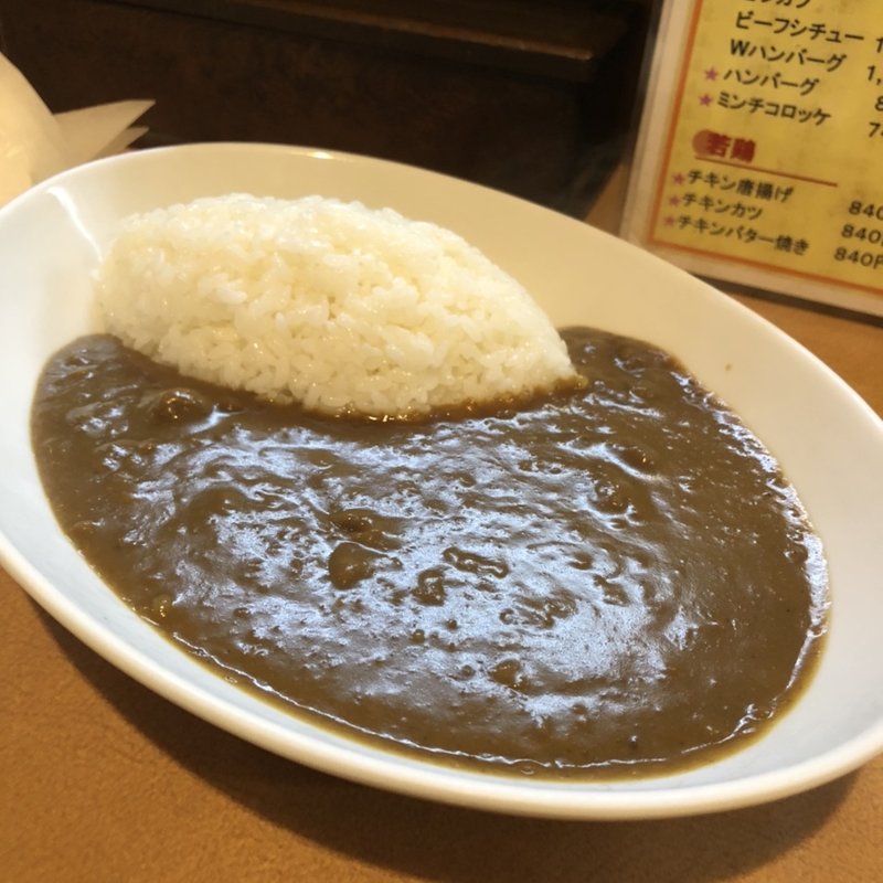 和牛ヘレスジ カレーライス(洋食の店とん助 )