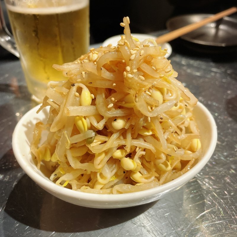 豆もやしナムル(炭火焼ホルモン かなめ)