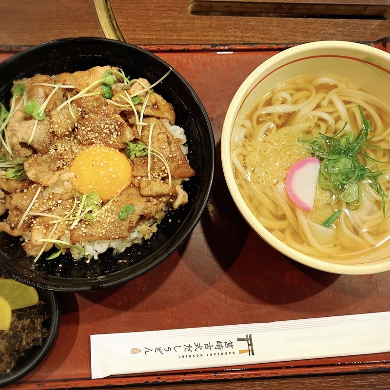 スタミナ豚丼セット(はかたきねやうどん原田店)