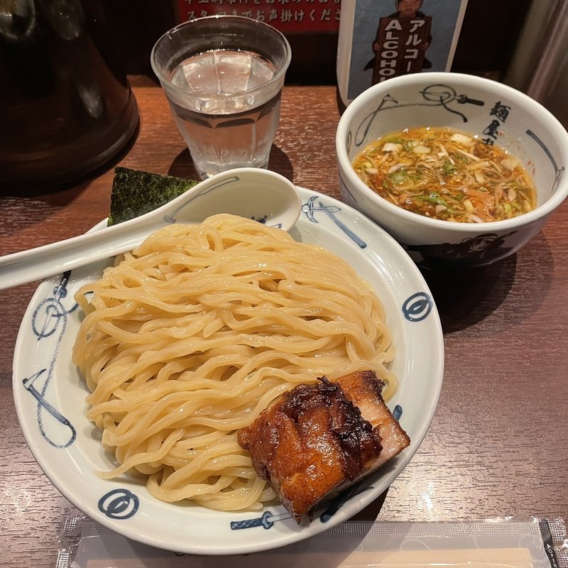 武蔵つけ麺(創始麺屋武蔵)