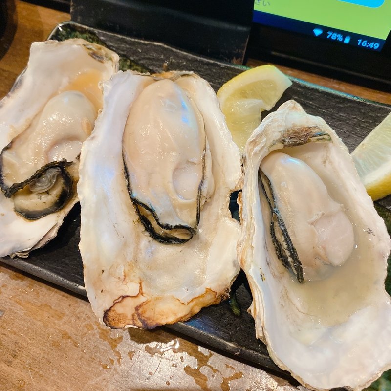 焼き牡蠣大(だいやす （かき屋 錦 だいやす）)