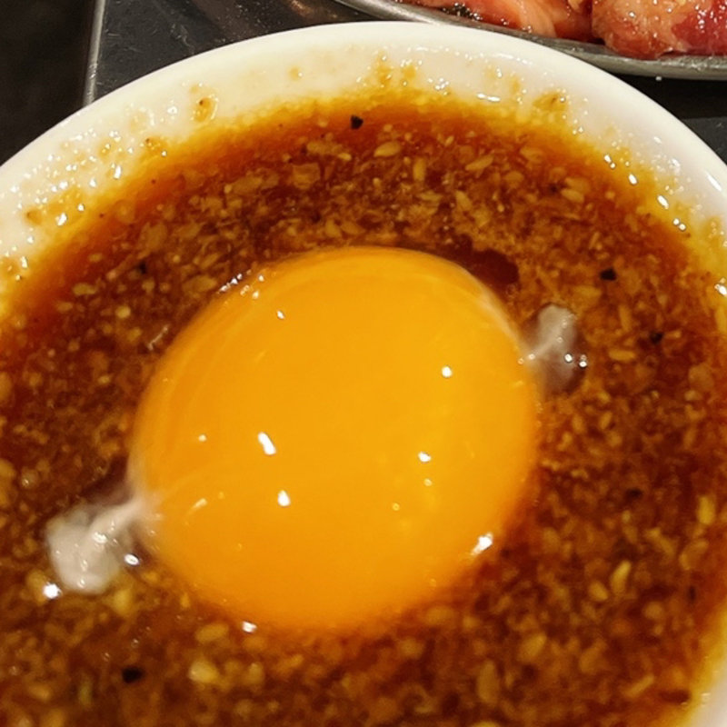 特製卵黄つけだれ(炭火焼ホルモン かなめ)
