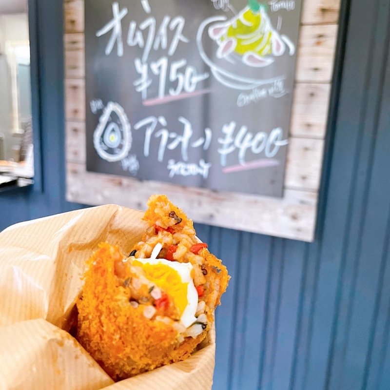 ライスコロッケ(ラ・コリーナ 近江八幡店 （La Collina）)