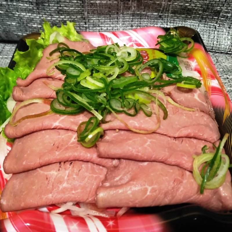 ローストビーフサラダ和風仕立て(食品館アプロ 鶴見店)