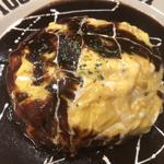 オムカレー