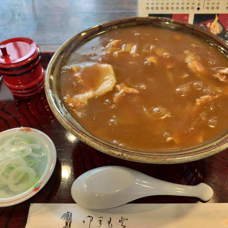 カレー南蛮そば(尾張屋 (諏訪神社前))
