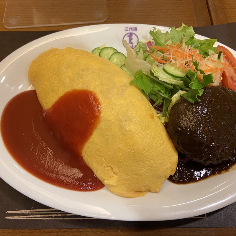 オムライス&ハンバーグ(洋食や 三代目 たいめいけん 上野店)