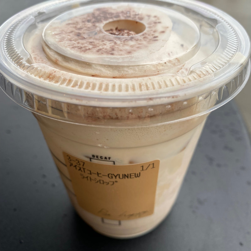 ふわふわ ムース コーヒー GYU-NEW(スターバックス松井山手欽明台店)