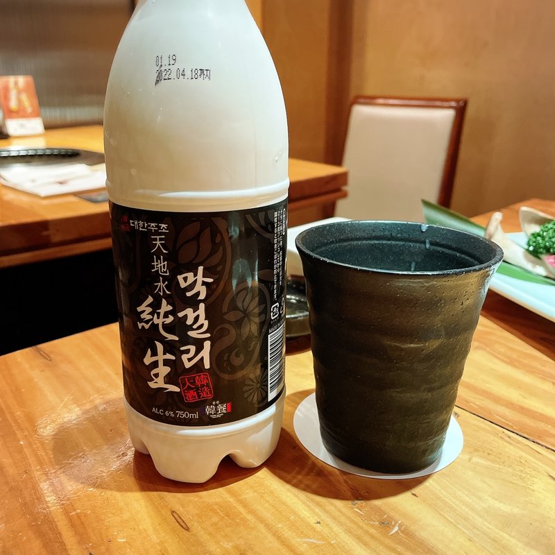 天地水 純生 マッコリ(翠苑かえん坊 （【旧店名：花炎坊】）)