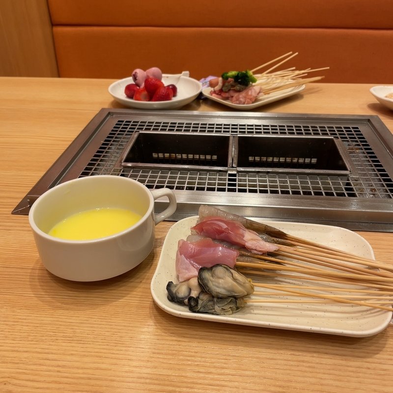 (串家物語 インモール京都五条店 )