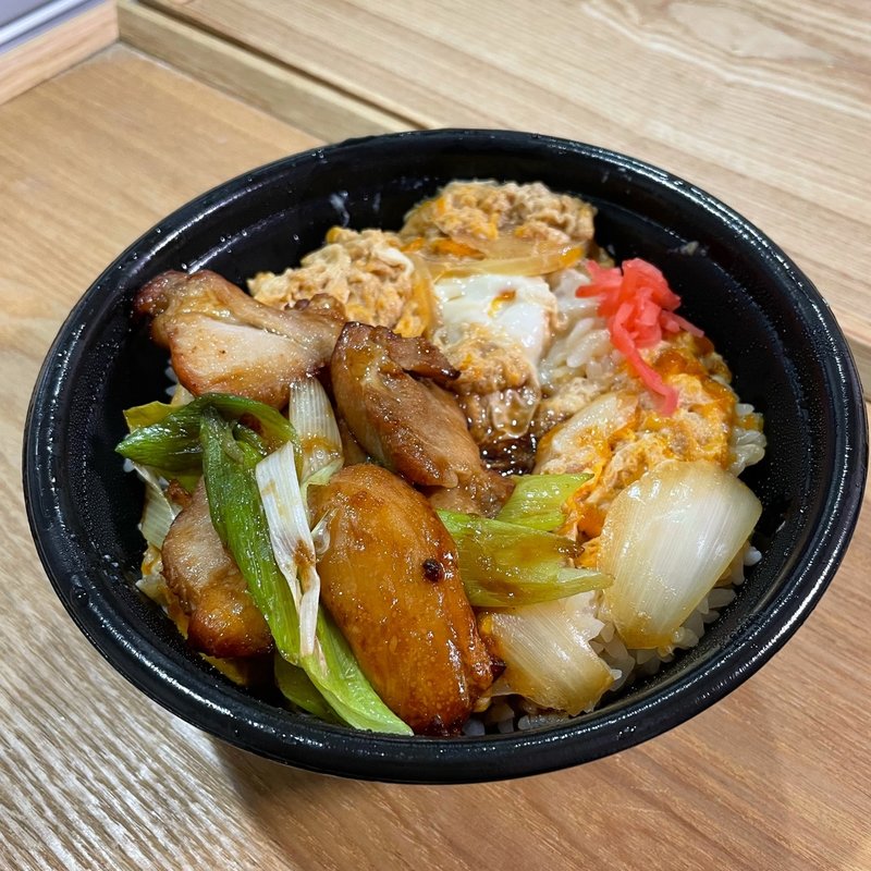 焼鳥親子丼(ほっともっと 四つ木店)