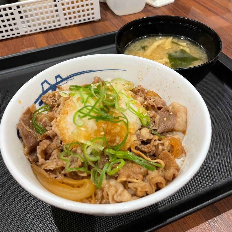 おろしポン酢牛めし(松屋 神田西口店 （マツヤ）)