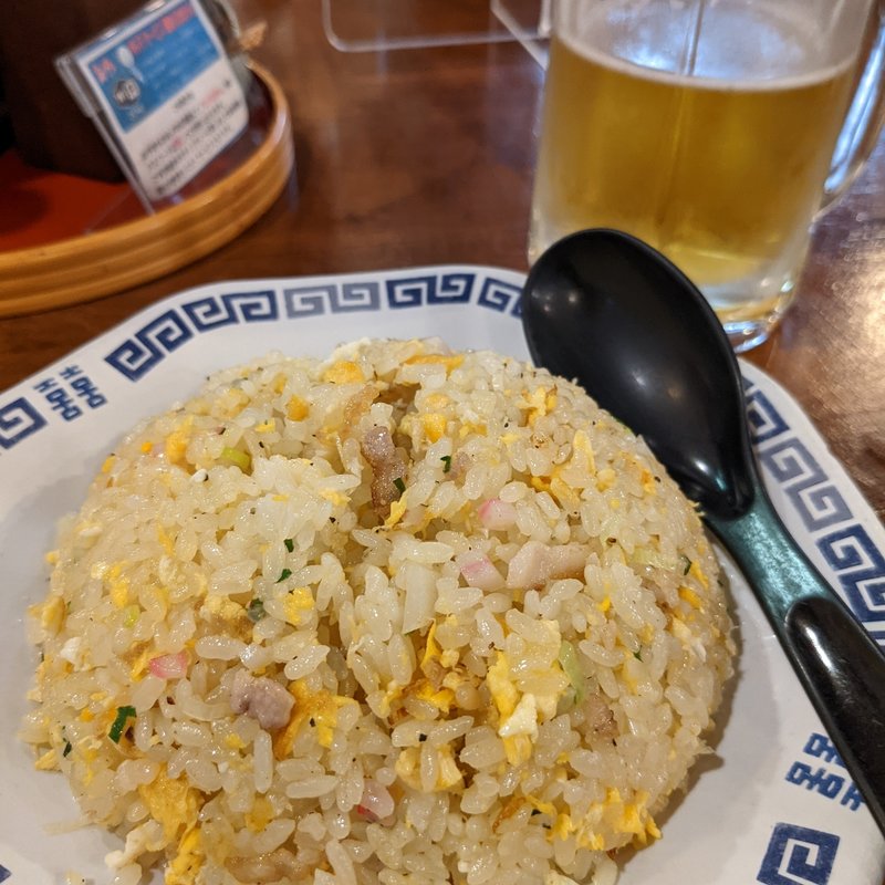 チャーハン(鳥作 白楽店)