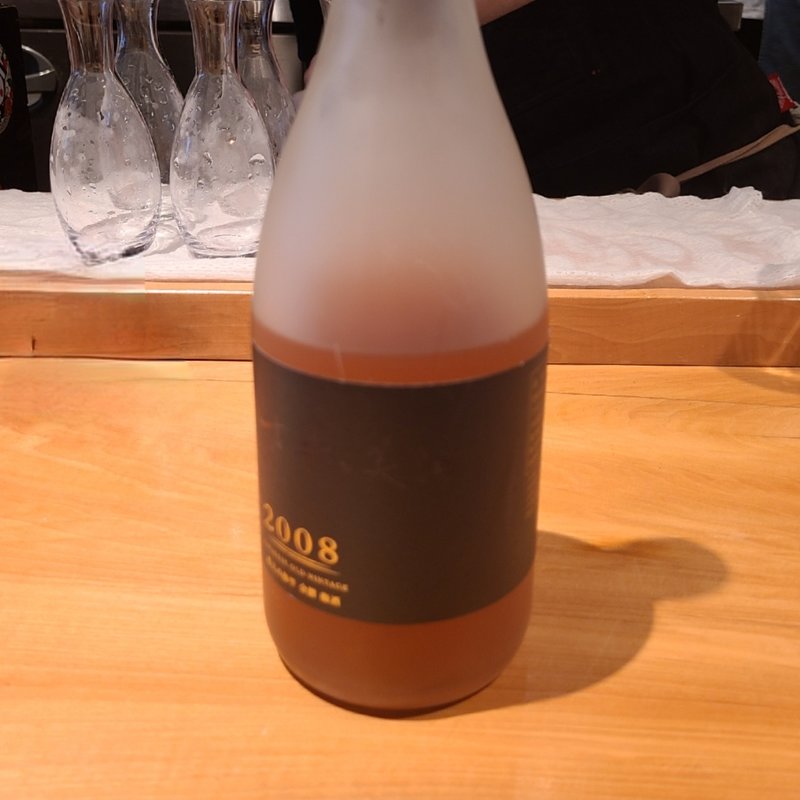 秋田県「悠久の梅雫 金撰 梅酒」(酒 秀治郎)